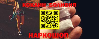 крисы Бузулук