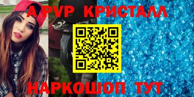 jwh Будённовск