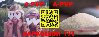 jwh Будённовск