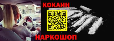 крисы Бузулук