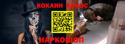 jwh Будённовск