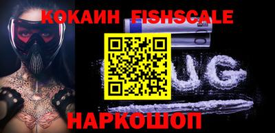 jwh Будённовск