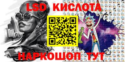 кокаин Бугуруслан