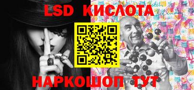 крисы Бузулук