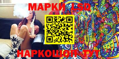 кокаин Бугуруслан