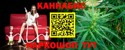 кокаин Бугуруслан