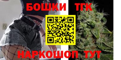крисы Бузулук