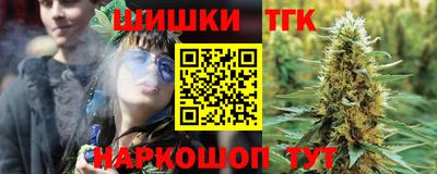 крисы Бузулук