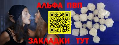 крисы Бузулук