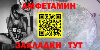 jwh Будённовск