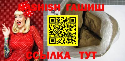 крисы Бузулук