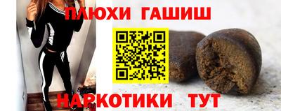 jwh Будённовск
