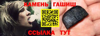 кокаин Бугуруслан
