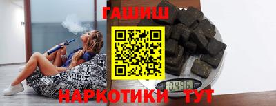 крисы Бузулук