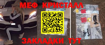 jwh Будённовск