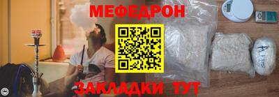 крисы Бузулук