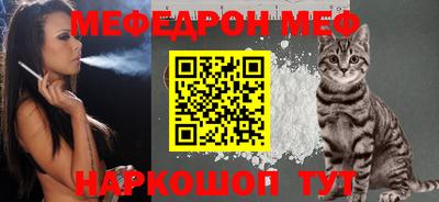 крисы Бузулук