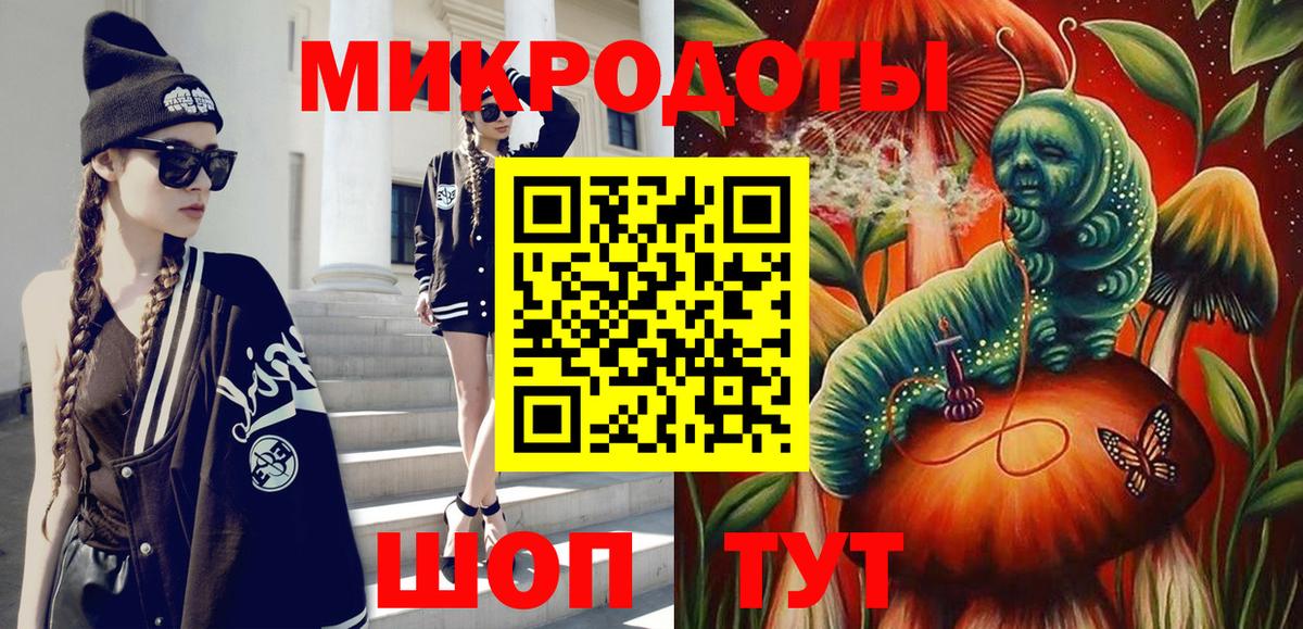 Псилоцибиновые грибы ЛСД  Вход с VPN  Псилоцибиновые грибы Cubensis  Видное 